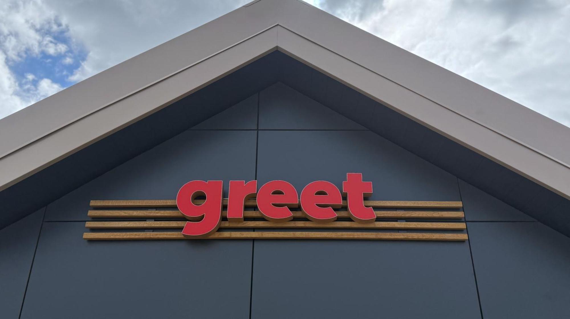 Greet Hotel Dijon Sud Longvic Exterior photo